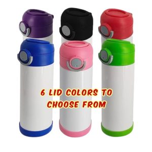 6 Color Lids to Choose From